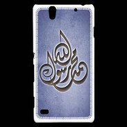 Coque Sony Xperia C4 Islam H Bleu