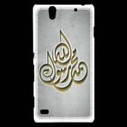 Coque Sony Xperia C4 Islam H Gris
