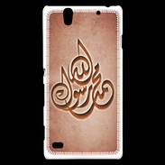 Coque Sony Xperia C4 Islam H Rouge