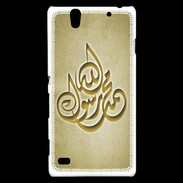Coque Sony Xperia C4 Islam H Or