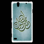 Coque Sony Xperia C4 Islam H Turquoise
