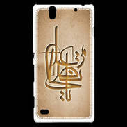 Coque Sony Xperia C4 Islam I Argile