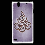 Coque Sony Xperia C4 Islam H Violet