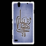 Coque Sony Xperia C4 Islam I Bleu