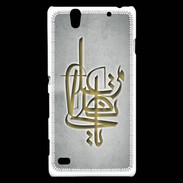 Coque Sony Xperia C4 Islam I Gris