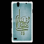 Coque Sony Xperia C4 Islam I Turquoise