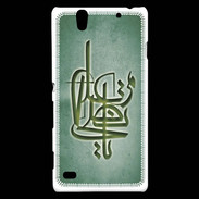 Coque Sony Xperia C4 Islam I Vert