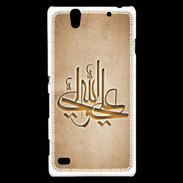 Coque Sony Xperia C4 Islam J Argile