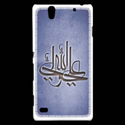 Coque Sony Xperia C4 Islam J bleu