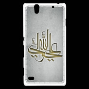 Coque Sony Xperia C4 Islam J Gris