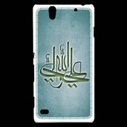 Coque Sony Xperia C4 Islam J Turquoise