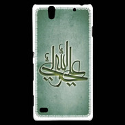 Coque Sony Xperia C4 Islam J Vert
