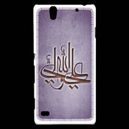 Coque Sony Xperia C4 Islam J Violet