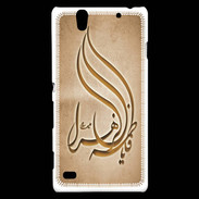 Coque Sony Xperia C4 Islam K Argile
