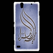 Coque Sony Xperia C4 Islam K Bleu