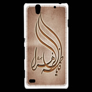 Coque Sony Xperia C4 Islam K Cuivre