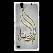Coque Sony Xperia C4 Islam K Gris