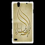 Coque Sony Xperia C4 Islam K OR