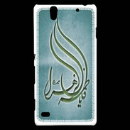 Coque Sony Xperia C4 Islam K Turquoise