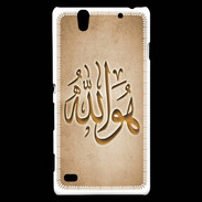 Coque Sony Xperia C4 Islam L Argile