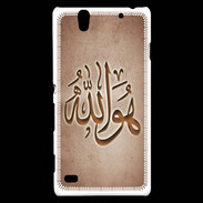 Coque Sony Xperia C4 Islam L Cuivre