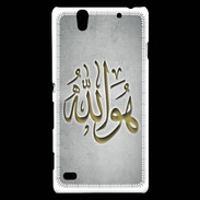 Coque Sony Xperia C4 Islam L Gris