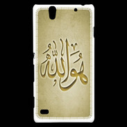 Coque Sony Xperia C4 Islam L Or