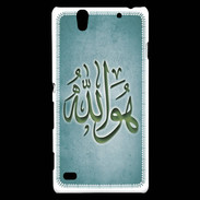 Coque Sony Xperia C4 Islam L Turquoise