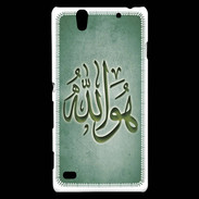 Coque Sony Xperia C4 Islam L Vert