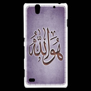 Coque Sony Xperia C4 Islam L Violet