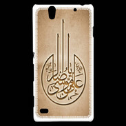 Coque Sony Xperia C4 Islam M Argile