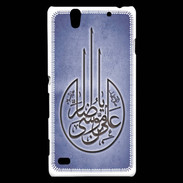 Coque Sony Xperia C4 Islam M Bleu