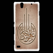Coque Sony Xperia C4 Islam M Cuivre