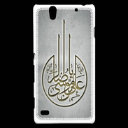 Coque Sony Xperia C4 Islam M Gris