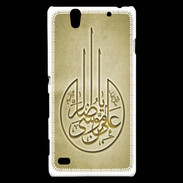 Coque Sony Xperia C4 Islam M Or