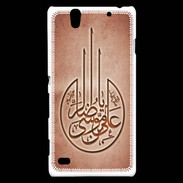 Coque Sony Xperia C4 Islam M Rouge