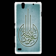 Coque Sony Xperia C4 Islam M Turquoise