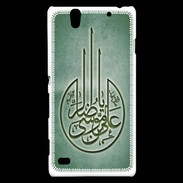 Coque Sony Xperia C4 Islam M Vert