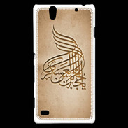 Coque Sony Xperia C4 Islam A Argile