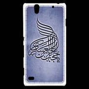 Coque Sony Xperia C4 Islam A Bleu