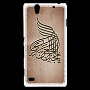 Coque Sony Xperia C4 Islam A Cuivre