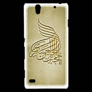 Coque Sony Xperia C4 Islam A Or