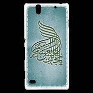 Coque Sony Xperia C4 Islam A Turquoise