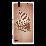 Coque Sony Xperia C4 Islam A Rouge