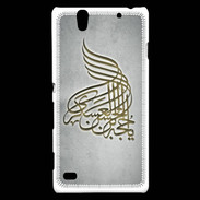 Coque Sony Xperia C4 Islam A Gris