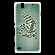 Coque Sony Xperia C4 Islam A Vert