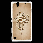 Coque Sony Xperia C4 Islam B Argile