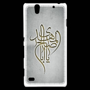 Coque Sony Xperia C4 Islam B Gris