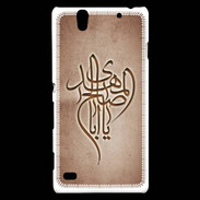 Coque Sony Xperia C4 Islam B Cuivre
