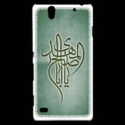 Coque Sony Xperia C4 Islam B Vert